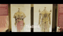 สยาม Original GIF - สยาม Original ประเทศไทย GIFs
