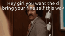 Hey Girl You Want GIF - Hey Girl You Want Bring It GIFs
