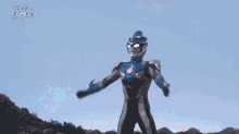 a cartoon character is standing in front of a blue background that says ' ultra channel ' on it