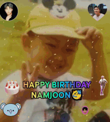 Koo7jeon Namjoon GIF