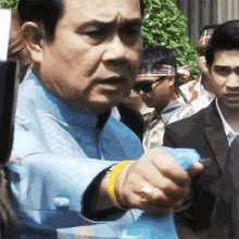 Prayuth Spray GIF