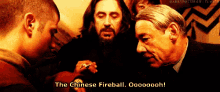 Chinese Fireball GIF - Fireball Chinese GIFs