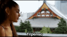 Ti Penso Pensiero Pensare Ariana Grande GIF - Thinking About You Thinking Of You To Think GIFs