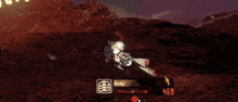 a screenshot of a video game showing a stagger and purify buttons