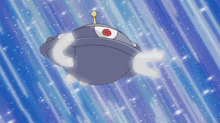 Magnezone Pokemon Magnezone GIF - Magnezone Pokemon Magnezone Sonicboom GIFs