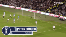 Peter Crouch Spurs GIF - Peter Crouch Spurs Football GIFs