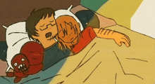 a cartoon of a man and woman sleeping together