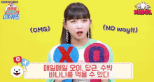 a girl is holding a sign that says no way