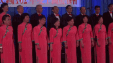 中華民國國慶晚會表演加拿大國歌 Taiwanese Performing Canadian National Anthem GIF