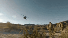 Helicopter Landing GIF - Helicopter Landing Flying GIFs