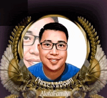 a picture of a man with glasses and the name prince mr beam on it