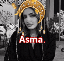 Asma As77 GIF - Asma As77 GIFs
