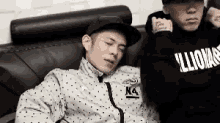 도끼 GIF - Dok2 K Hip Hop Korean GIFs
