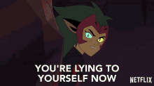 Youre Lying To Yourself Now Catra GIF - Youre Lying To Yourself Now Catra Shera And The Princesses Of Power GIFs