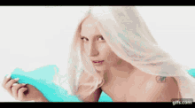 Lady Gaga Stare GIF - Lady Gaga Stare Wind GIFs