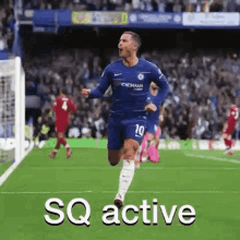 Sqthe1andonly Football GIF - Sqthe1andonly Football Sq GIFs