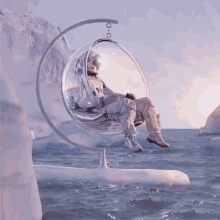 Space Chill GIF - Space Chill GIFs