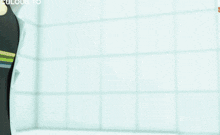 a blurry picture of a person 's hands with the words curious to visible in the upper right corner