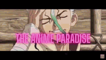 Anime Vibing GIF - Anime Vibing GIFs
