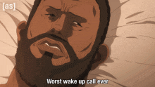 Worst Wake Up Call Ever Mike Moriss GIF - Worst Wake Up Call Ever Mike Moriss Ninja Kamui GIFs