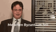 Byzantium Dwight GIF