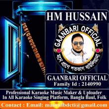 Gbo Hussain GIF