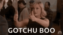Thumbs Up Amy Poehler GIF - Thumbs Up Amy Poehler Gotchu GIFs