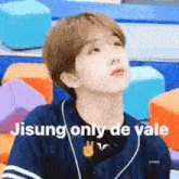 Jisung Jisung De Vale GIF - Jisung Jisung De Vale Nct Dream GIFs