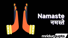 Namaste GIF