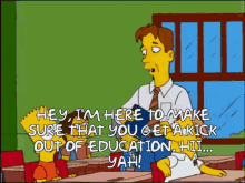 Get A Kick Out Of Education GIF - Kick Book Bart Simpson GIFs