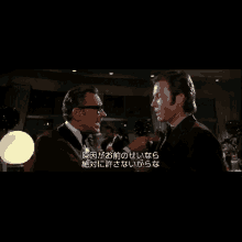 The Towering Inferno Steve Mc Queen GIF - The Towering Inferno Steve Mc Queen Movie GIFs