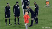 Messi Small GIF - Messi Small Running GIFs