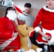 streamer korean streamer yodelay christmas santa