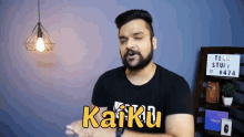 Why Kai Ku GIF - Why Kai Ku Stufflistings GIFs