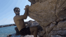 Humpday GIF - Humpday GIFs