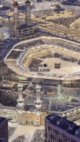 an aerial view of the mecca saudi arabia