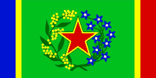 National Flag GIF - National Flag GIFs