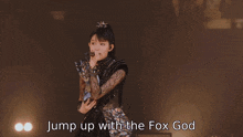 Momoko Momometal GIF - Momoko Momometal Jump Up With The Fox God GIFs