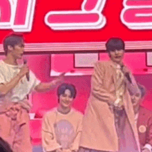 Lee Know Seungmin GIF