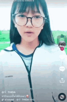 Thidamps Coolcool GIF - Thidamps Coolcool Peace GIFs