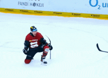 a hockey player is wearing a jersey that says fortuna on it