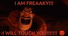 Freaky Touch You GIF - Freaky Touch You I Am Freaky GIFs