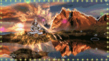 Lord Shiva Mountain GIF - Lord Shiva Mountain Nature GIFs