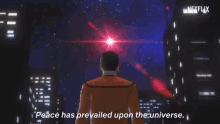 Peace Has Prevailed Upon The Univers Red Star GIF - Peace Has Prevailed Upon The Univers Red Star Bright Light GIFs