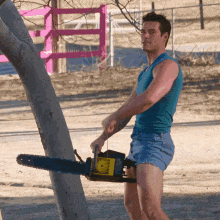 GIF