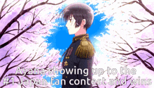 Kiku Honda GIF