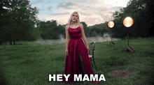 Hey Mama Maddie GIF - Hey Mama Maddie Maddie And Tae GIFs