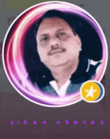 a man with a mustache is in a purple circle with a star in the center