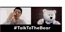 Talk To The Bear Bobby The Bear GIF - Talk To The Bear Bobby The Bear Tofe Evans GIFs
