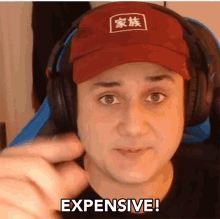 Expensive A Lot Of Money GIF - Expensive A Lot Of Money Not Affordable GIFs